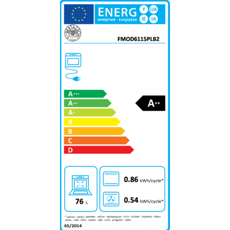 BERTAZZONI FMOD6115PLB2 + P60 4L MOD GNE Σετ Εντοιχισμού Φο΄ύρνος Εστία Αερίου